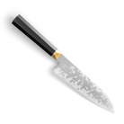 Santoku Kai Seki Magoroku Ensei 18 cm