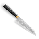 Kiritsuke Kai Seki Magoroku Ensei 20 cm