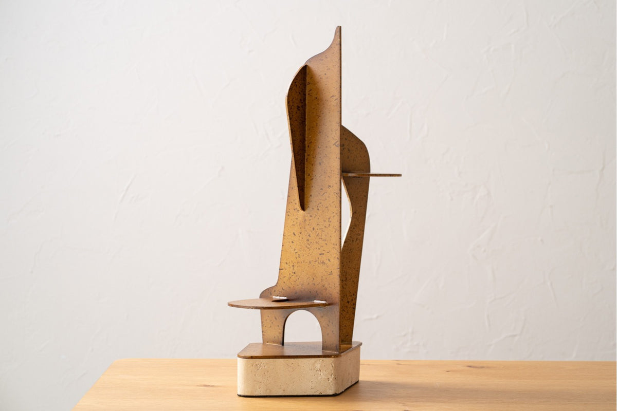 Escultura Banyoles - #pino_y_jacaranda#