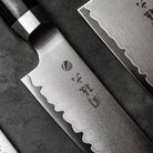 Kiritsuke Kai Seki Magoroku Kaname 19,5 cm