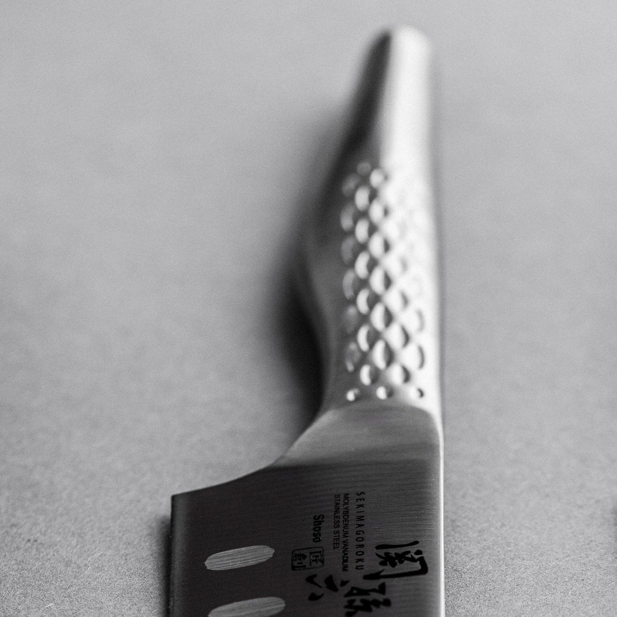 Cuchillo multiuso Kai Seki Magoroku Shoso 12 cm