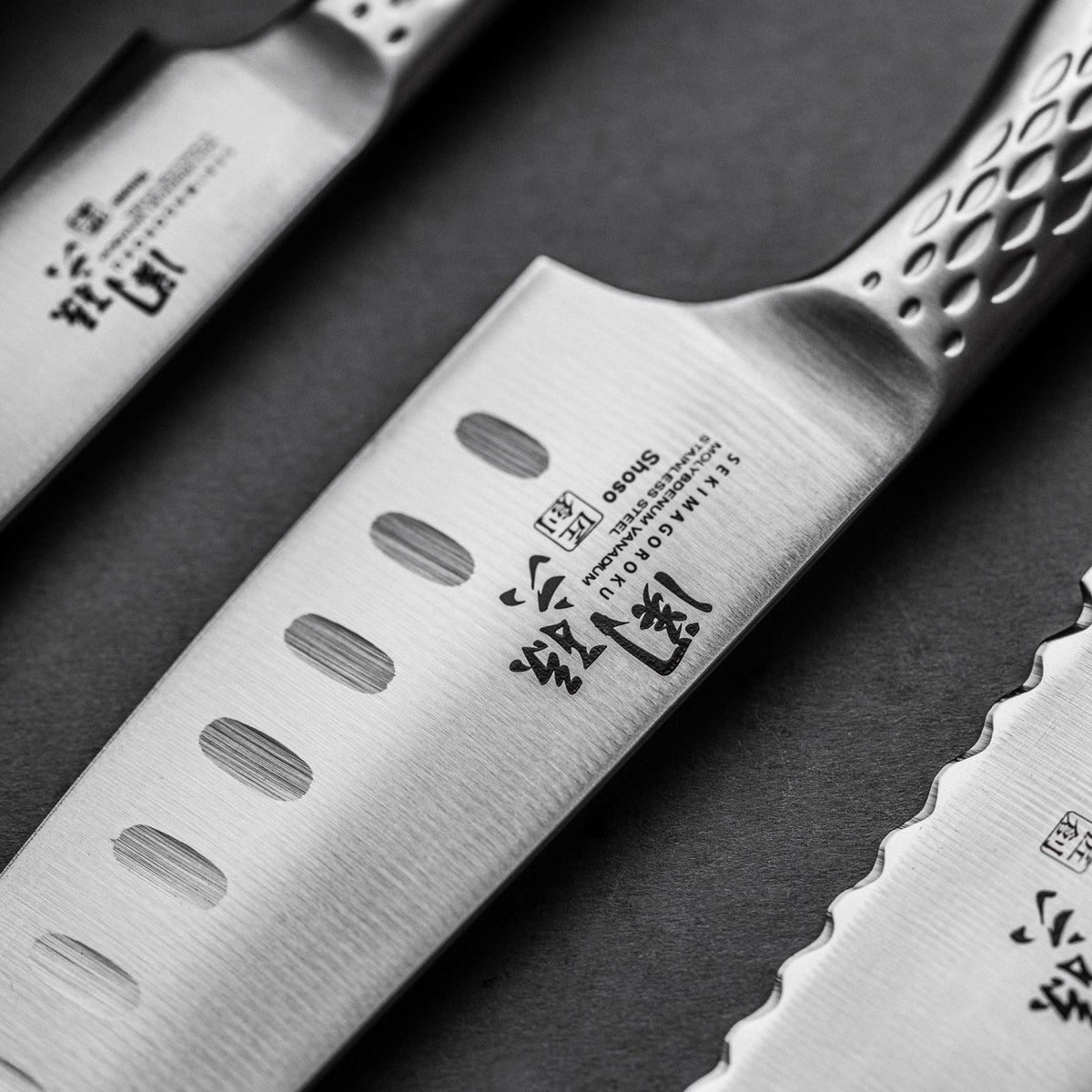 Cuchillo de chef Kai Seki Magoroku Shoso 18 cm
